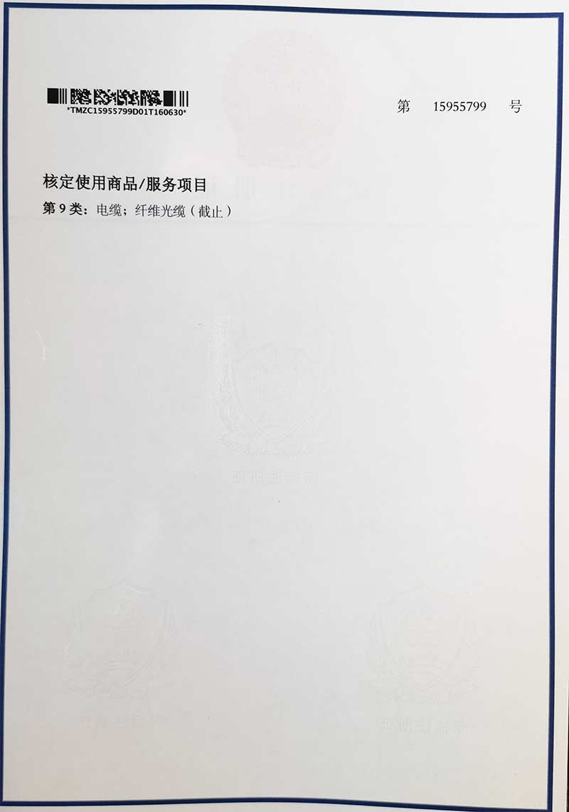 SBOBET利记商标 -  - 2
